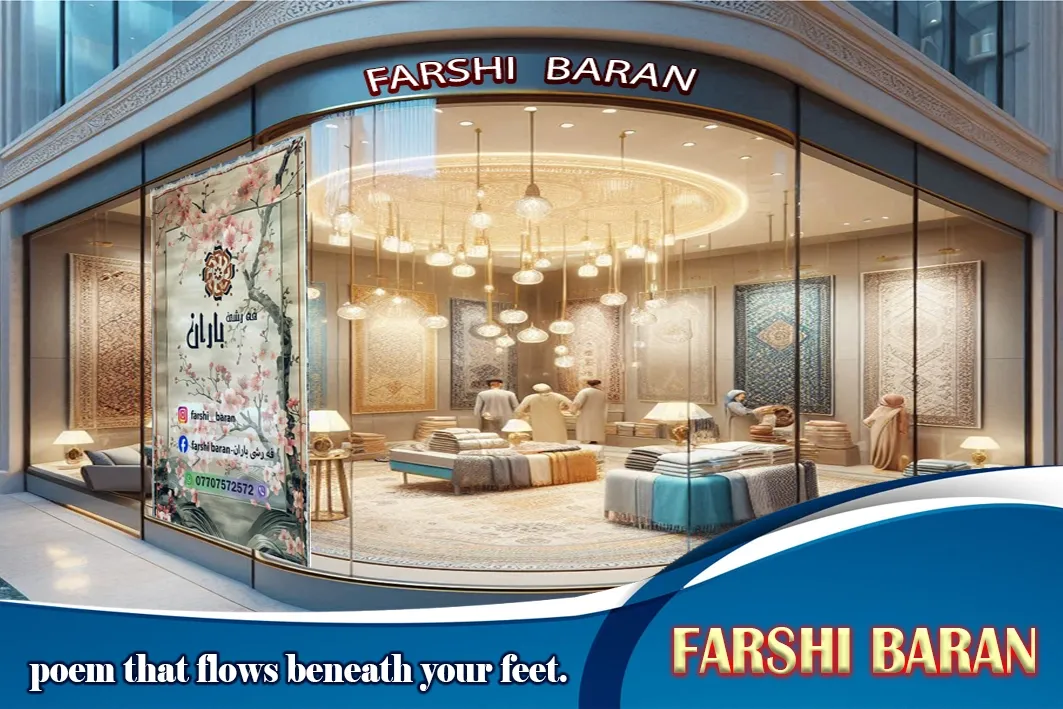 farshi baran